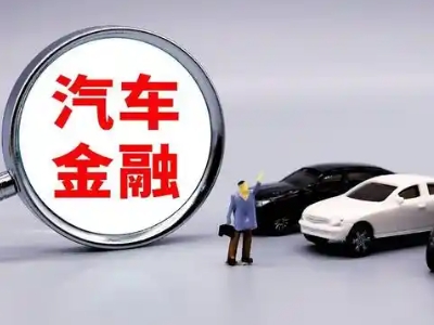 奉化押车贷款不是本人可以么?