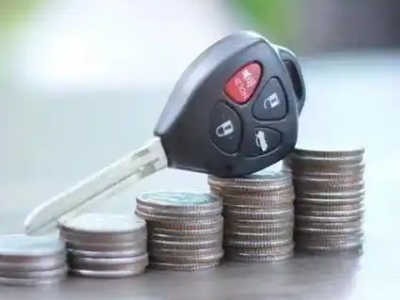 奉化汽车抵押贷款需要些什么条件?