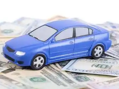 奉化车抵贷不押车贷款行情