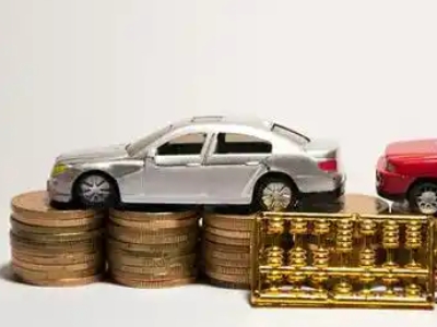 如何办理奉化正规车贷,奉化车辆抵押贷款申请流程和条件介绍